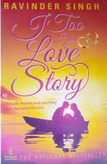 Penguin Random House I Too Had a Love Story