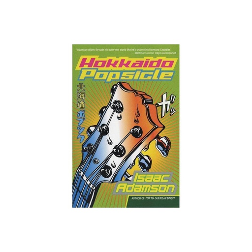 Hokkaido Popsicle