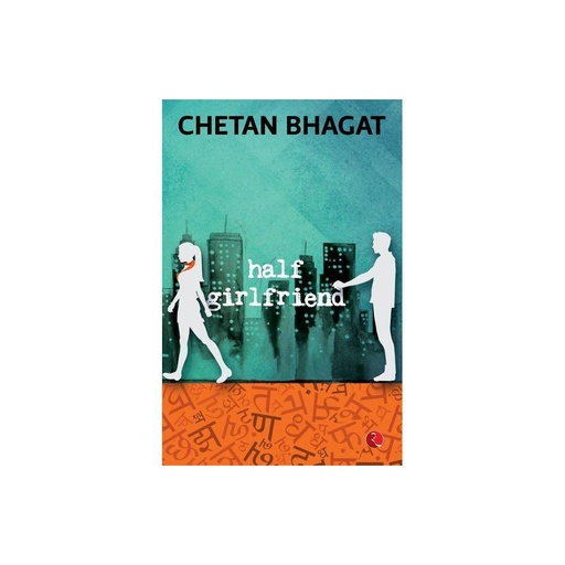 Half Girlfriend