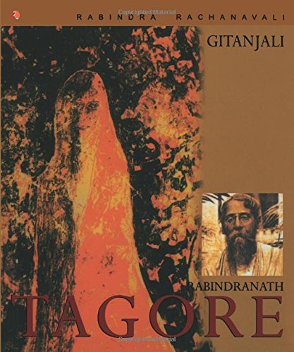 Gitanjali